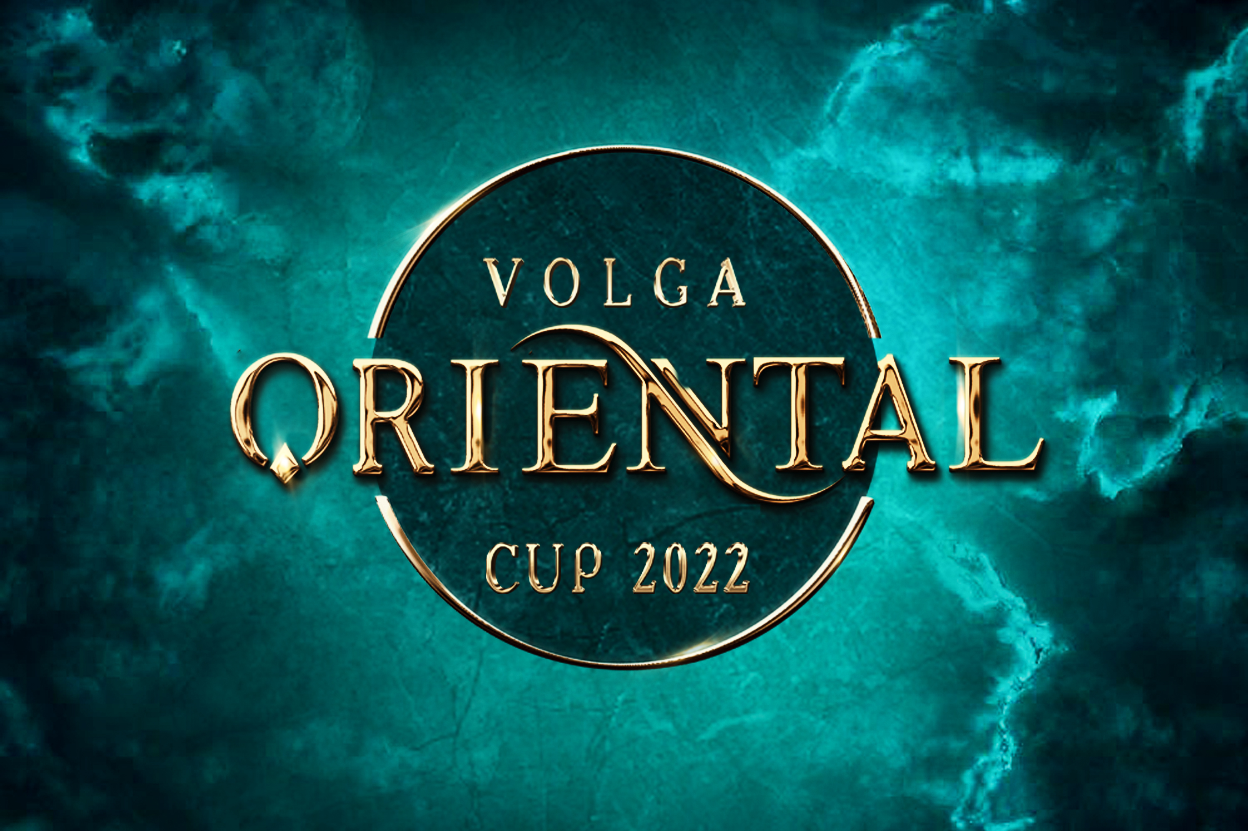 I Volga Oriental Cup 2022